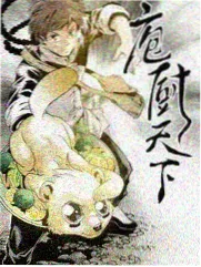 国产91在线精品 乐队的夏天